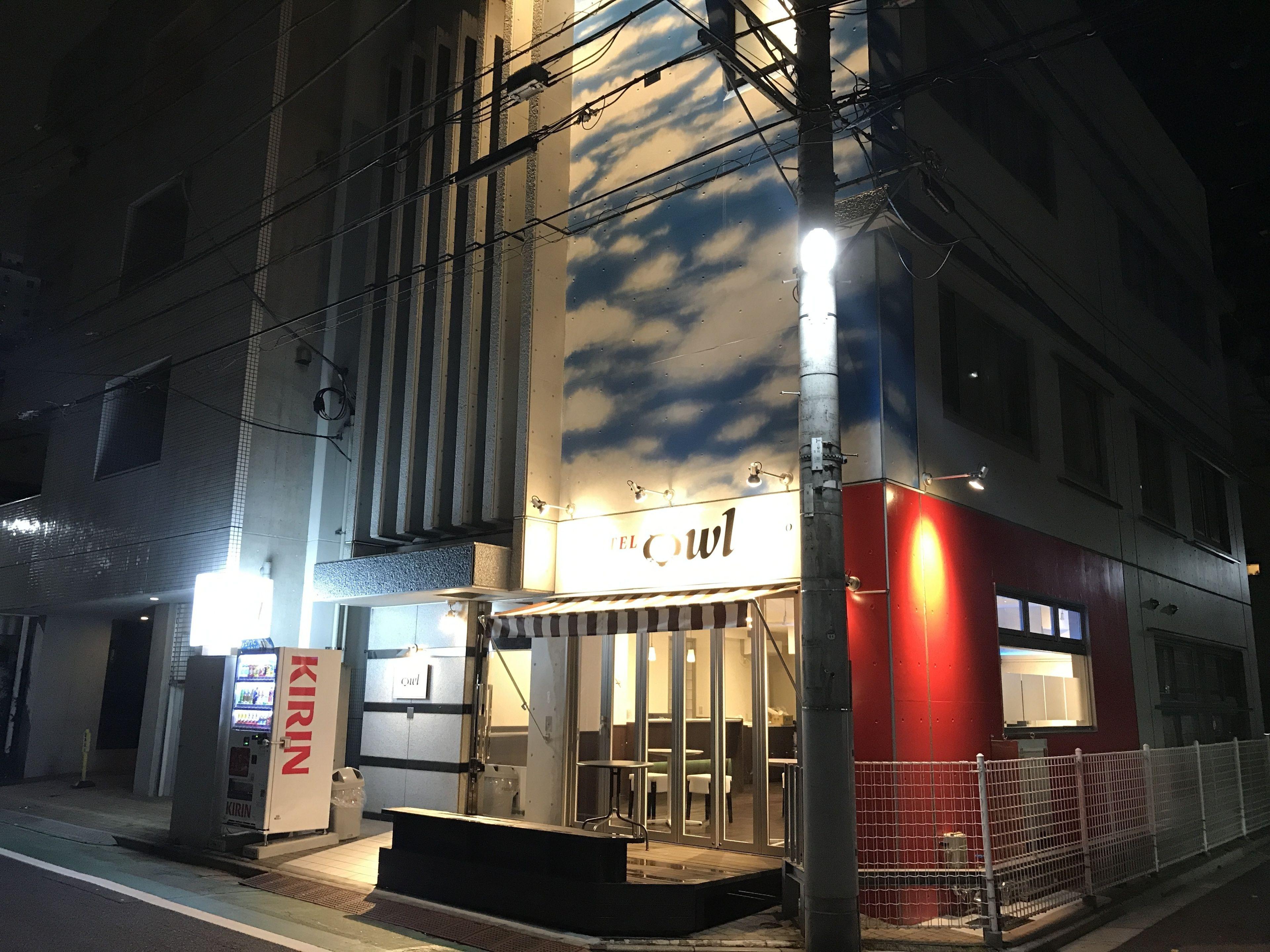Hotel Owl Tokyo Nippori — Photos 2